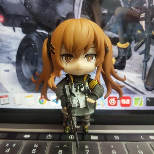 UMP 9