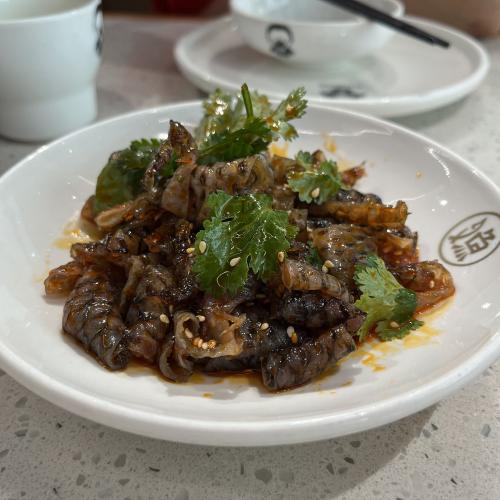 鱼皮