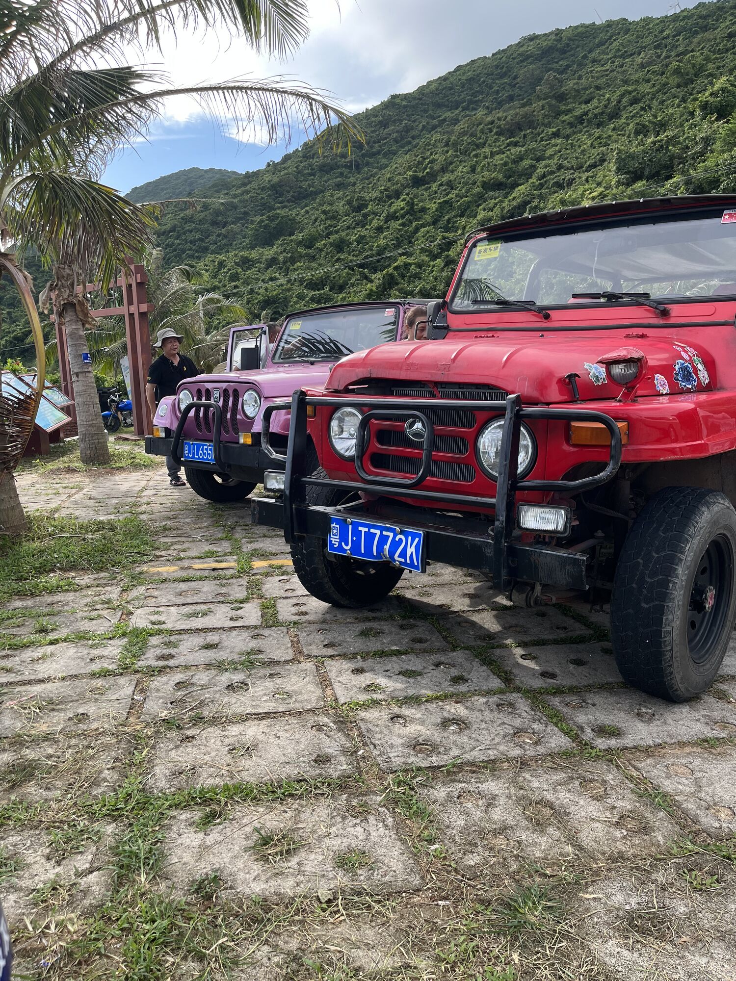 自驾
