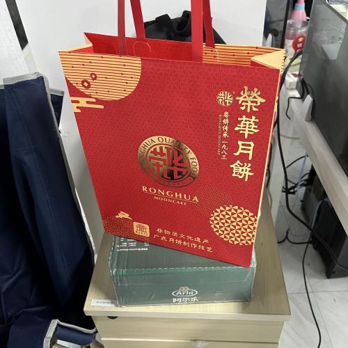 中秋礼品