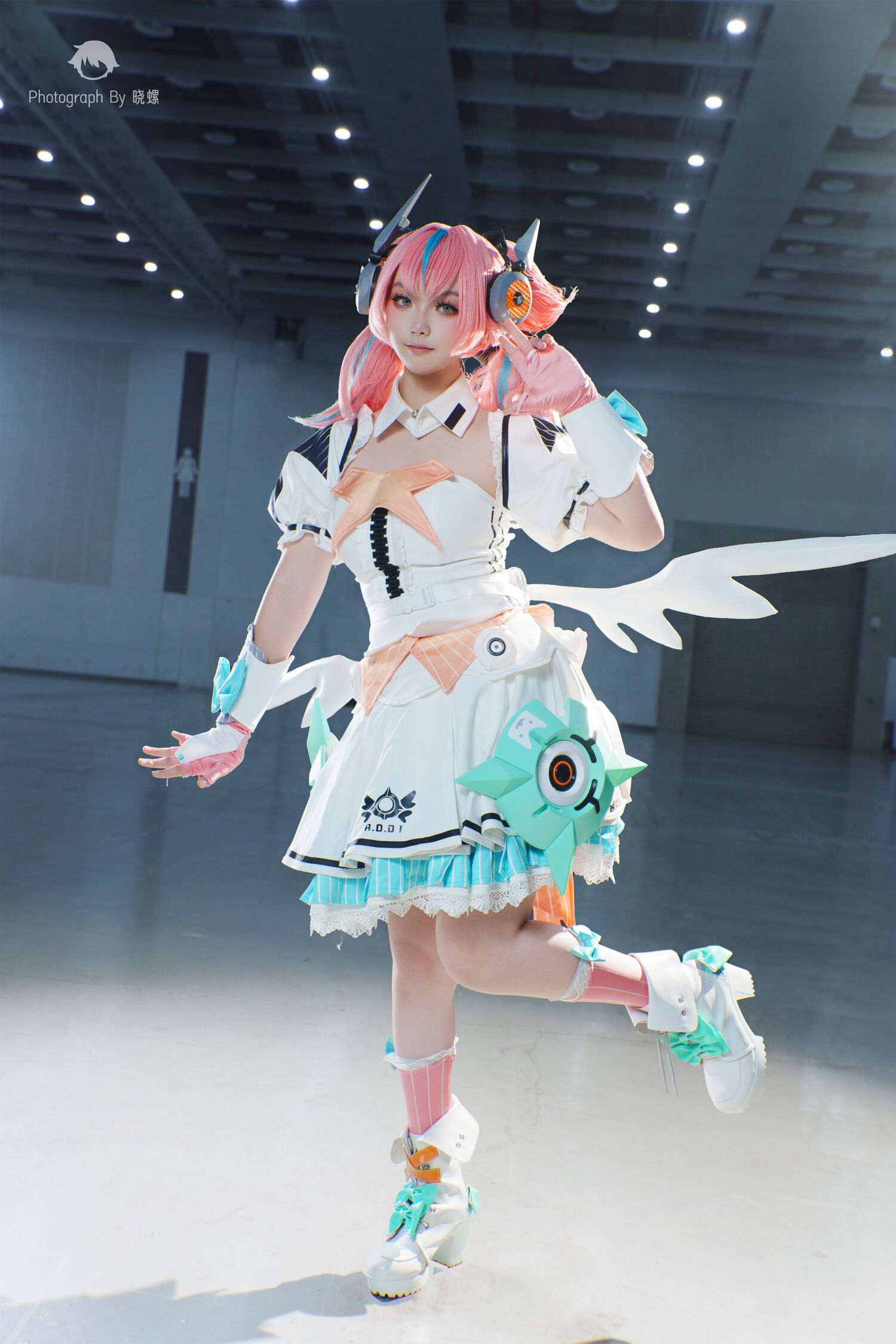 爱芮