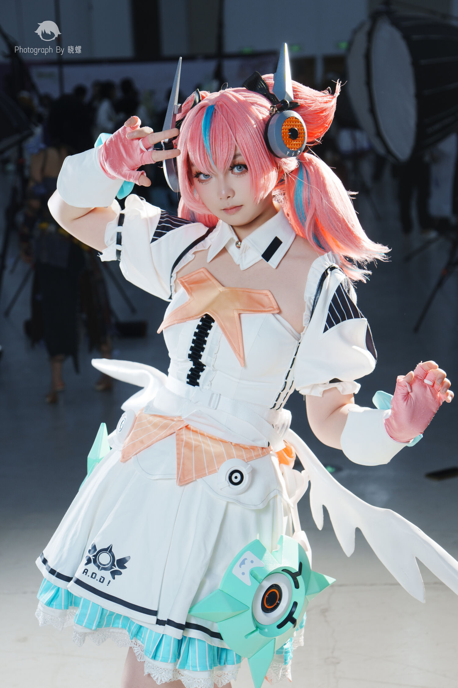 爱芮