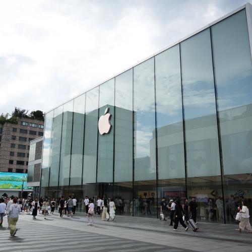 西湖旁的 Apple